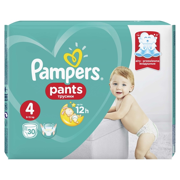 PAMPERS Pants LC S4(7-18Kg)-(8x8s)-image